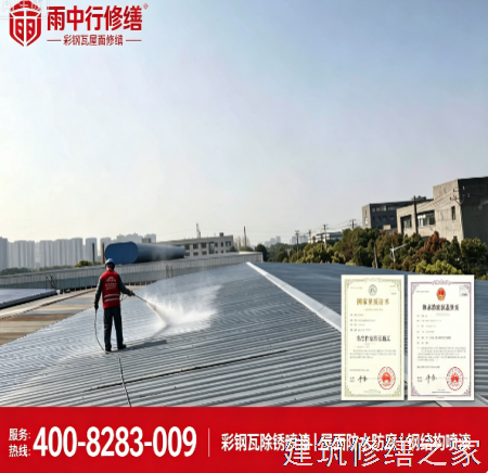 2026巢湖庐江县外墙防水价格是多少钱1m²